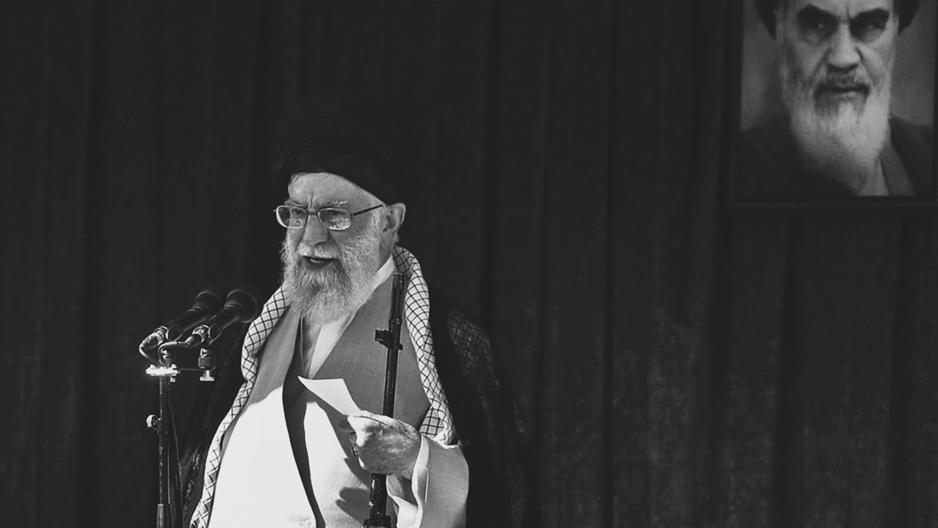 Khamenei at podium